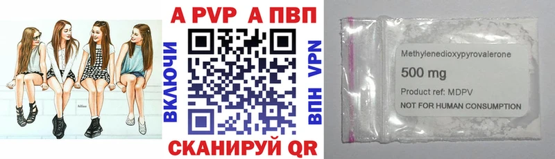 Галлюциногенные грибы Клин