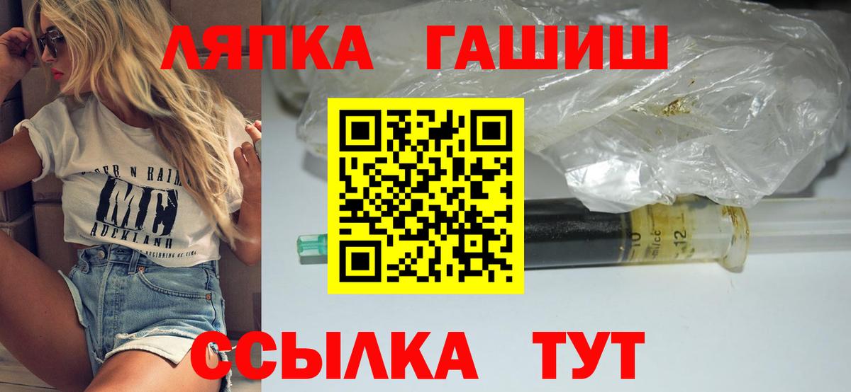 Меф Клин