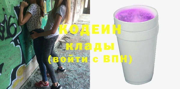 apvp Краснотурьинск