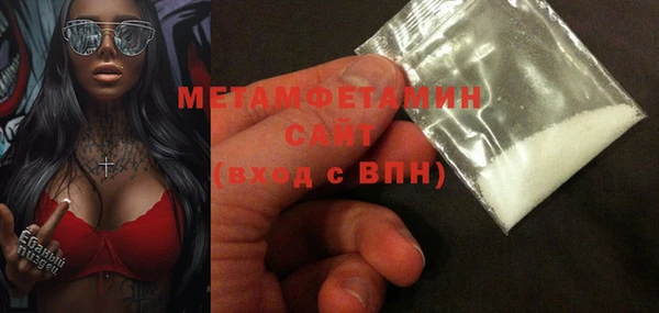 твердый Кулебаки