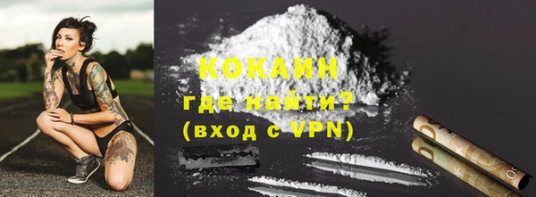 экстази Коряжма