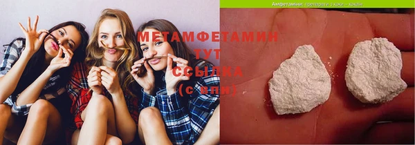 твердый Кулебаки