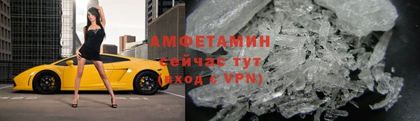 молекула духа Кукмор