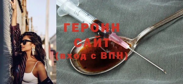 винт Краснослободск