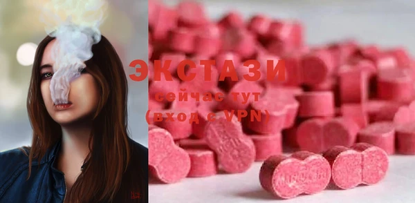молекула духа Кукмор