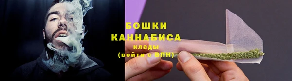 MESCALINE Красноперекопск