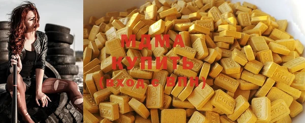 твердый Кулебаки