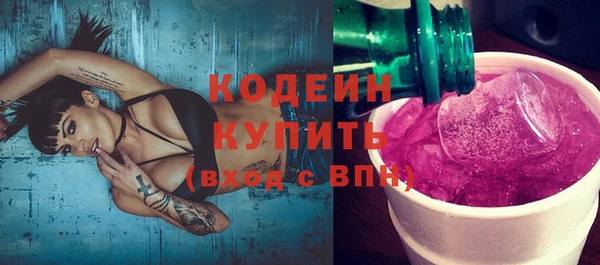 твердый Кулебаки