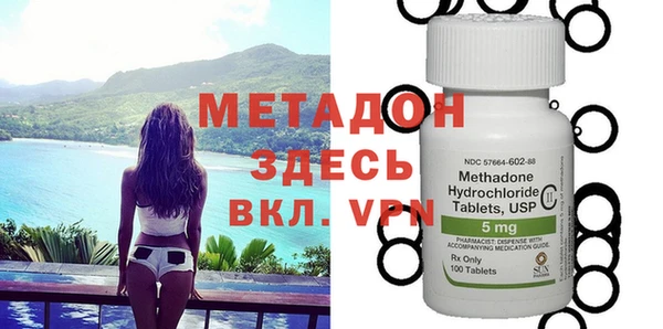 твердый Кулебаки