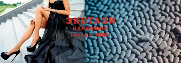 MESCALINE Красноперекопск