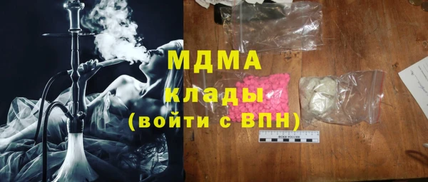 твердый Кулебаки