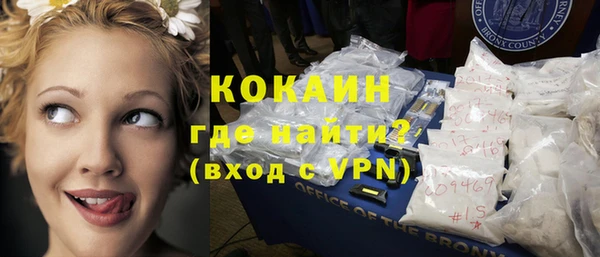 apvp Краснотурьинск
