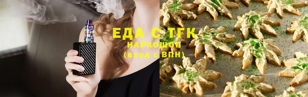 твердый Кулебаки