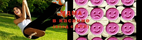 apvp Краснотурьинск