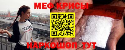 герыч Кумертау