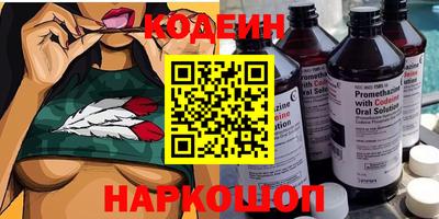 меф VHQ Кунгур
