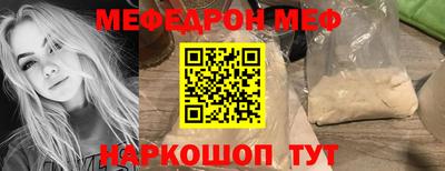 прущая мука Кулебаки