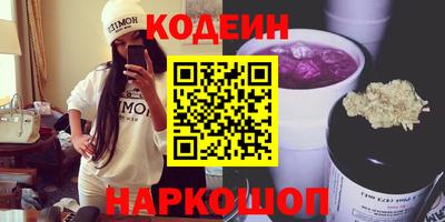 меф VHQ Кунгур