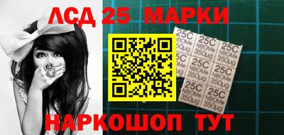 меф VHQ Кунгур