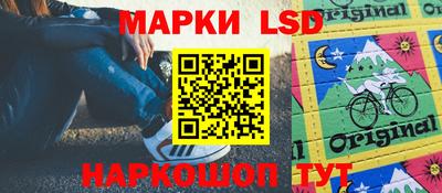 прущая мука Кулебаки