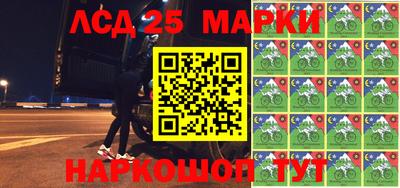 герыч Кумертау