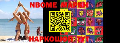 герыч Кумертау