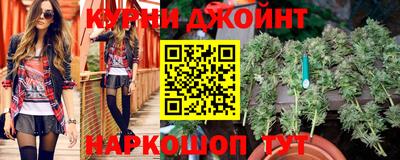 меф VHQ Кунгур