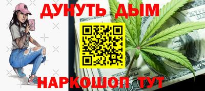 прущая мука Кулебаки