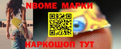 герыч Кумертау