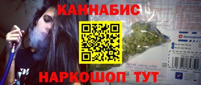 герыч Кумертау
