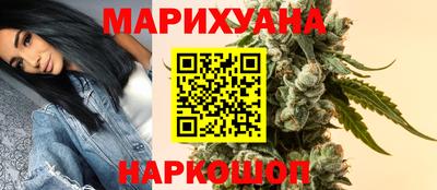 герыч Кумертау