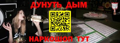 прущая мука Кулебаки