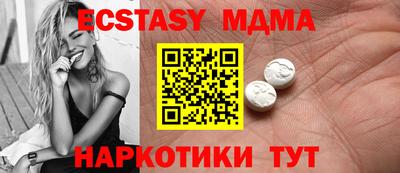 герыч Кумертау