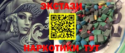 герыч Кумертау