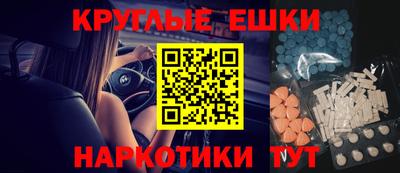 прущая мука Кулебаки