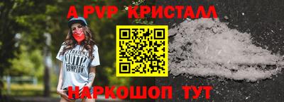 герыч Кумертау