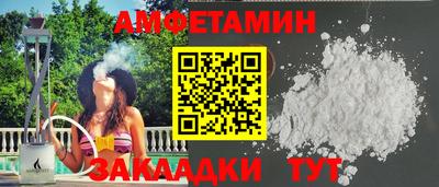 прущая мука Кулебаки