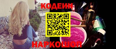меф VHQ Кунгур