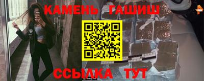 меф VHQ Кунгур