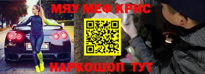 герыч Кумертау