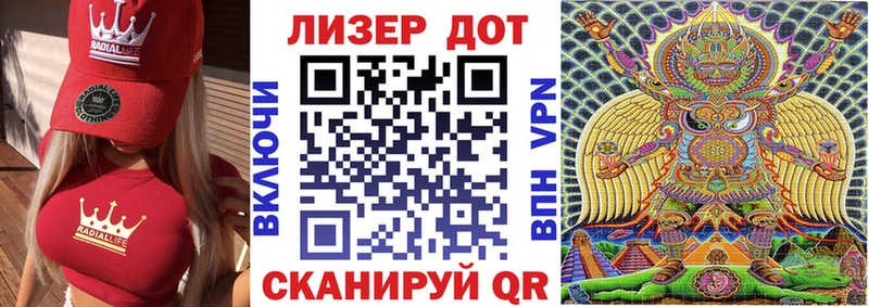 наркота  Клин  Марки N-bome 1500мкг 