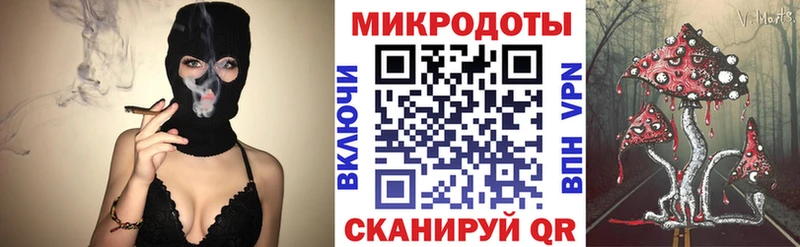 Галлюциногенные грибы прущие грибы  mega tor  Клин 