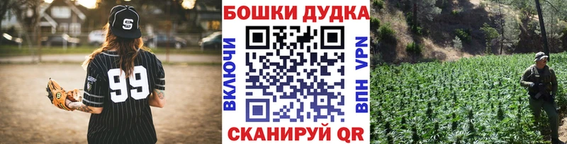 Каннабис конопля Клин